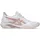 Blade FF Handballschuhe White Morganite 40 5