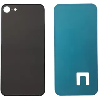DHLK® Rückseite Glas Akkudeckel Ersatz kompatibel mit iPhone 8 - - Rückglas KEIN Logo (SIDERAL Grey)