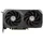 AMP 8 GB GDDR7