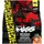 Triple Chocolate Pulver 2200 g