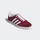 Collegiate Burgundy / Cloud White / Cloud White 46