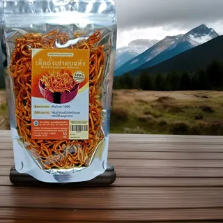 Cordyceps Militaris Bio getrockneter Pilz - 100% natürlicher Anbau Vitalpilz TCM