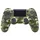 Wireless Controller green camouflage