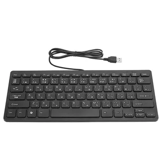 Dioche Tastatur Japanisch, kabelgebundene japanische -Tastatur mit USB-Schnittstelle, stummgeschaltet, ultradünn, 78 Tasten für Desktop Computer, Laptop