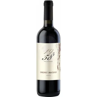 Cantina Castelnuovo del Garda Cabernet Sauvignon 1958 Wine Experience IGT 2021 0,75 l