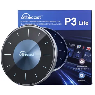 Ottocast P3Lite AI Box 4/64GB Wireless Carplay Android Auto YouTube Netflix HDMI