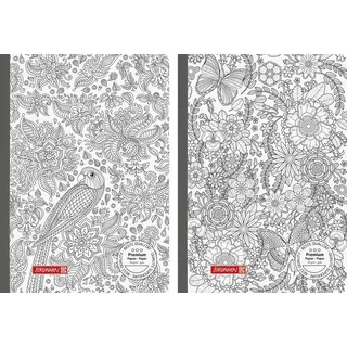 BRUNNEN Notizbuch BRUNNEN 104357301 Kladde ZENArt A5 dotted Karton-Einband, flexibel