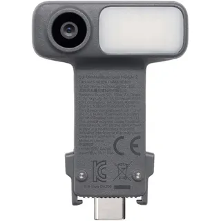 DJI OM Multifunktionsmodul 2