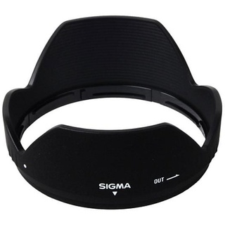 Sigma LH825-03