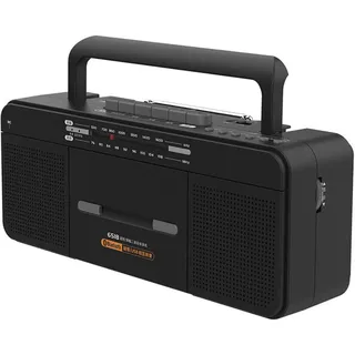 STMKB Kassettenrekorder, Hochleistungs-Tonbandgerät, Unterstützt Die Transkription Von Dateien Im MP3-Format, Unterstützt Bluetooth-Verbindung Und USB-Wiedergabe, Dual-Mode-Stromversorgung