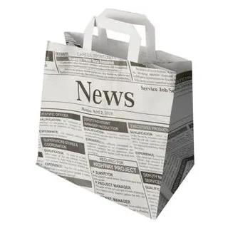 Papstar Papier-Tragetaschen Newsprint weiß 26,0 x 25,0 cm, 50 St.