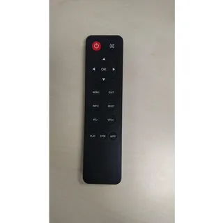 Iiyama remote Controll RC REMOTEV01