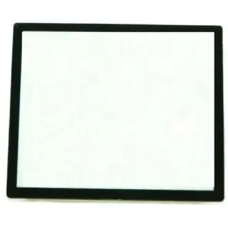LCD-Bildschirm (Acrylglas), Kompatibel Mit Nikon P510, P500, P520 Und P530 (inkl. Schutzfolie Und Klebeband)(1PCS)
