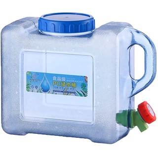Everpertuk 5L~15L Camping Wasserkanister, Tragbarer Eimer Auto Wasserbehälter mit Hahn BPA-frei Camping Wassertank für Outdoor Reise Hause Trinkder Speicher-Eimer