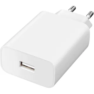 vivo Ladegerät, 90 W FlashCharge, Weiß, Schlicht, USB Typ C, für vivo X200 Pro