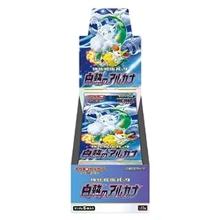 Pokémon Sword & Shield Enchanced Arcana Booster Box japanische Version