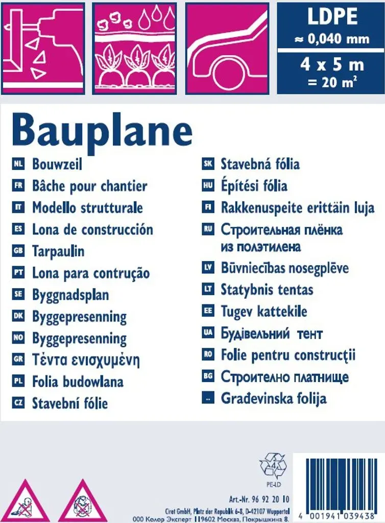 Produktbild