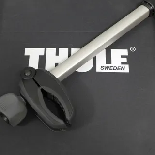 Thule Rad lang Rahmen-Haltearm 1size