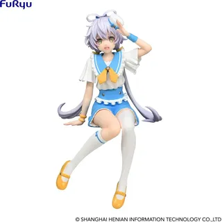 Furyu Vsinger Noodle Stopper Pvc V Singer Luo Tian Yi Marine Style Ver 16 Cm Statue Weiß  Weiß One Size - Weiß