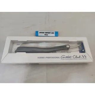 Piuma Feather Artist Club SS Razor ACS-RB