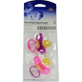 Baby Frank Kirschform Latex 6-18 Monate 2 Stk. Bicolor-pink