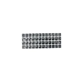 HDmirrorR Kompatibel mit IBM Lenovo ThinkPad T61 DEUTSCHE Tastaturaufkleber- schwarz MATT 48 Tasten 1,1 cm x 1,3 cm Tastatur Aufkleber Selbstkleben