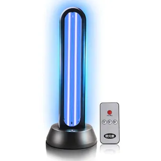 HYLR UV 65W LED Ozon Sterilisation Lampe - UV Desinfektionslampe - uv Lampe Desinfektion Antibakteriell Rate 99% keimtötende Lichter für Badezimmer, Schlafzimmer, Küche, Büro, Hotel