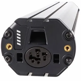 Bosch PowerTube 625 Horizontal