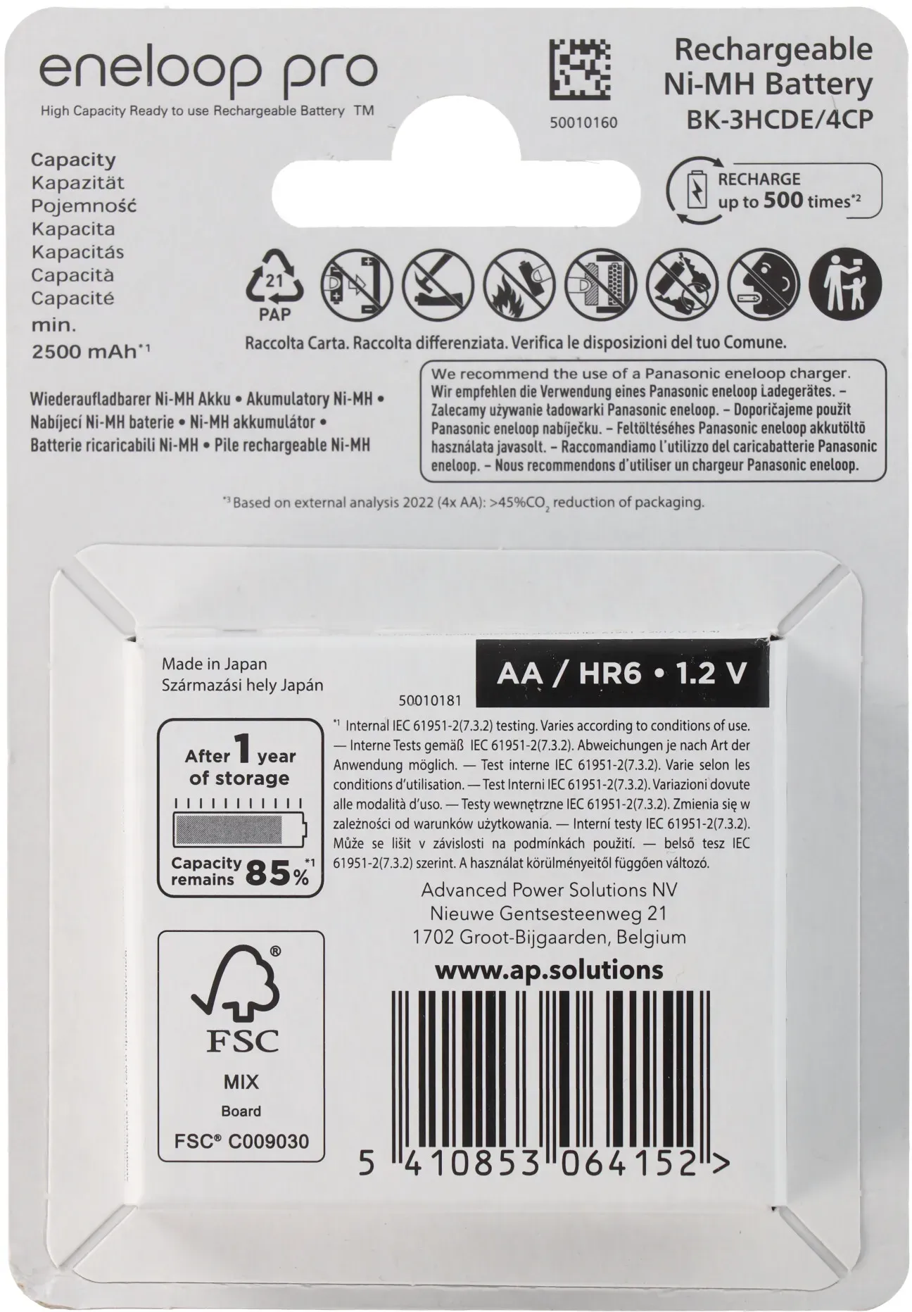 Produktbild