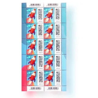 10 Stück 1,80 EUR 1,8 EUR 180 Cent postfrische nassklebende Briefmarken | Frankaturware Markenset (Motiv: Welt der Briefe)