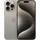 256 GB Titan Natur