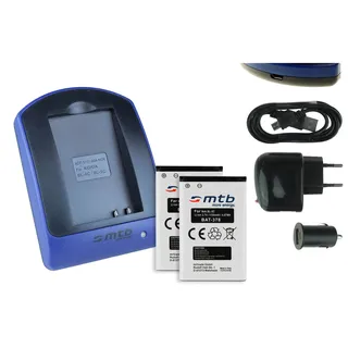 2 Akkus + Ladegerät (Netz+Kfz+USB) für Contour+2, Contour+, ContourHD 1080P.. / Toshiba Camileo.. / Aiptek PocketDV.. - s. Liste