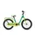 18 Zoll RH 28 cm green/lime