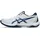 Gel-Rocket Herren Handballschuhe weiß Größe 45 45