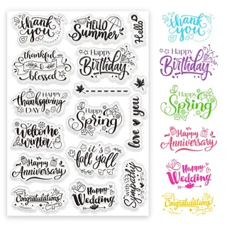 INFUNLY Segen Text Transparent Briefmarken Zum Karte Herstellung 6.3x4.3" glücklich Frühling Silikon Briefmarken Inspirierend Wort Gummi Briefmarken Liebe Du Briefmarken Zum Diy Scrapbooking