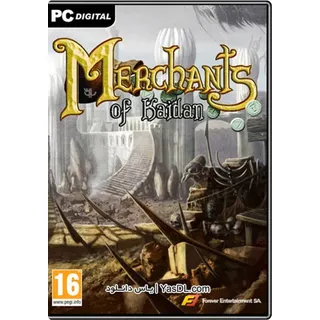 Merchants of Kaidan