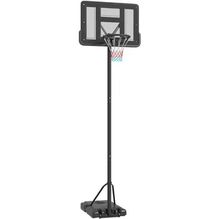 sportnow Basketballständer mit integrierten Rädern und Höhenverstellung schwarz 90L x 60B x 370H cm