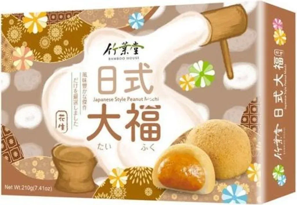 Produktbild