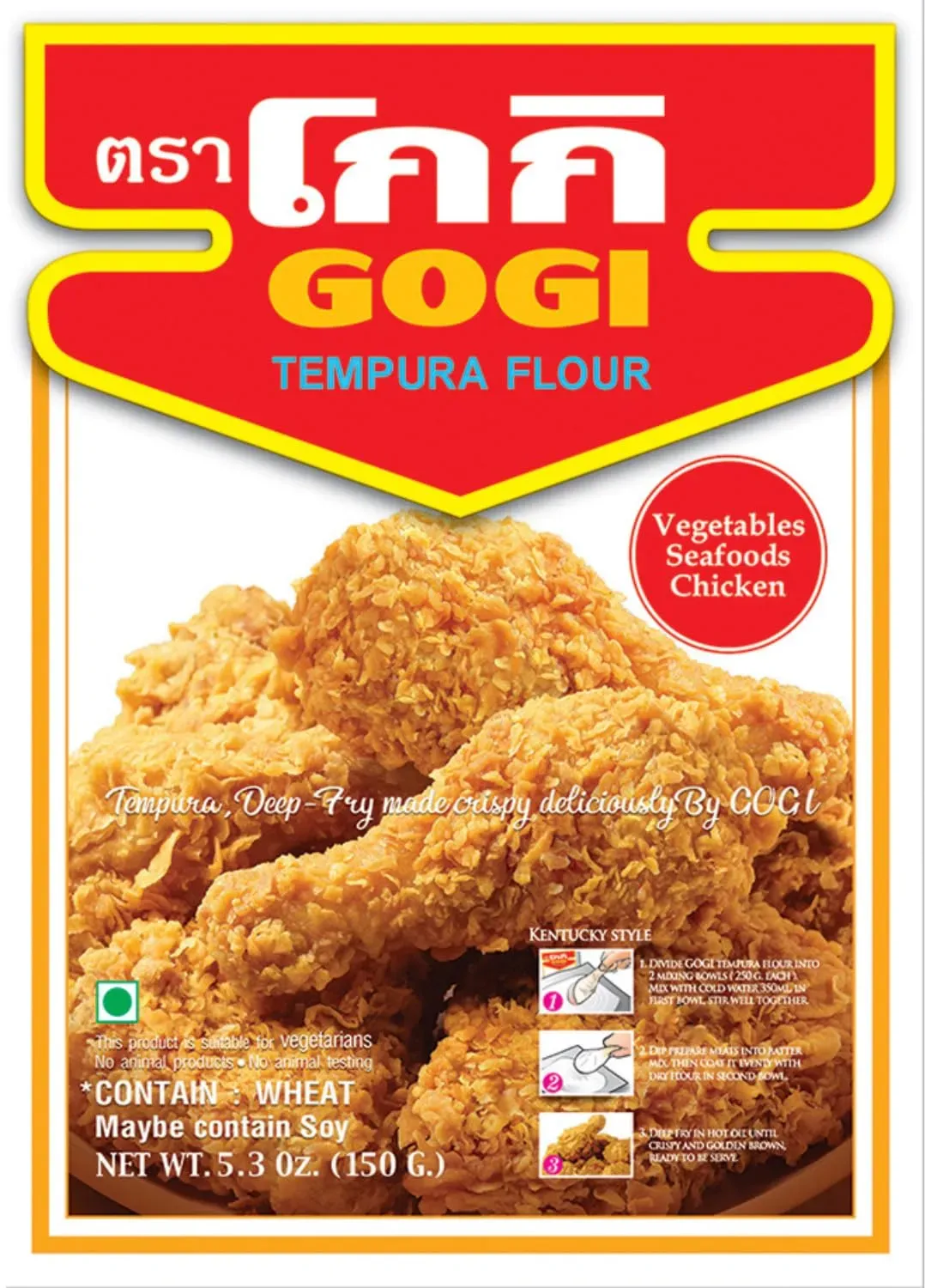 Produktbild