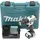 HP333DSAW inkl. 1 x 2,0 Ah + Koffer
