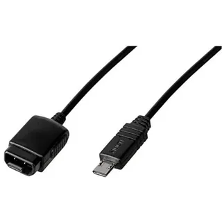 Sony Verbindungskabel für Wireless Flash System