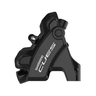 Shimano CUES BR-U6030, Bremssattel Hinterbremse