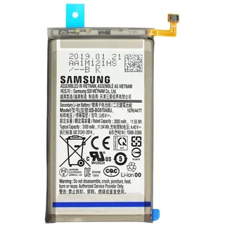 Samsung Original Samsung Akku für Galaxy S10e SM-G970F, Typ EB-BG970ABU