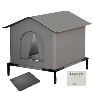 Katzenhaus Outdoor Winterfest Isoliert, 40x33cm Outdoor Katzenhaus Für Streuner, Wasserdicht Oxford -Stoff, Warm Hundehöhle Mit Türvorhang, Waschbar Hundehaus Tierheim Für Streuner Haustiere