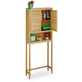 Relaxdays Lamell Waschmaschinenschrank 176 x 70 x 22,5 cm Braun Holz