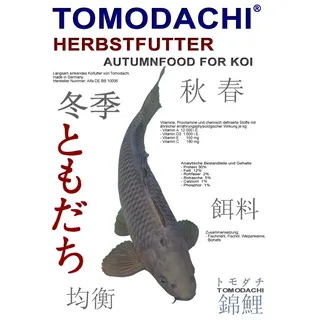 Langsam sinkendes Koifutter für den Herbst,- Tomodachi Herbstfutter für Koi jeden Alters, 5kg
