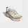 Damen Wonder White/Off White/Beige 41 1/3