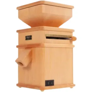 Hawos Mühle 1
