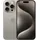 128 GB Titan Natur