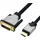 DVI HDMI Anschlusskabel DVI-D 24 1pol HDMI-A 2 00 Schwarz/Silber